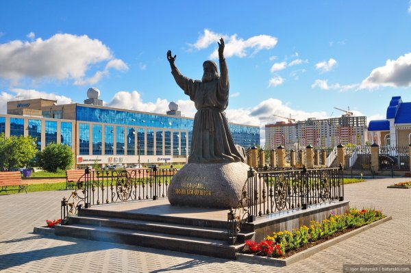 Город Ижевск