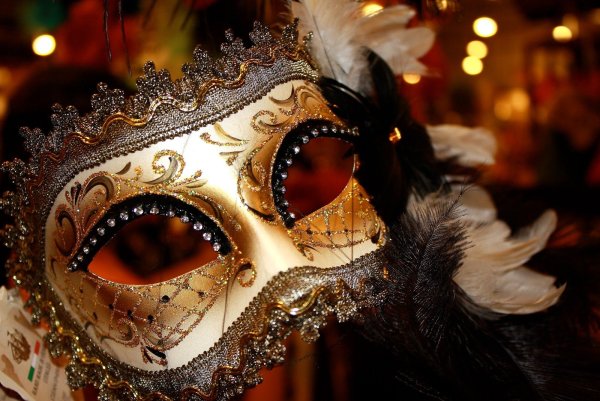 Зимний маскарад