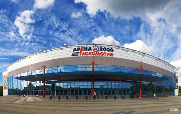 Газпром Арена Санкт-Петербург