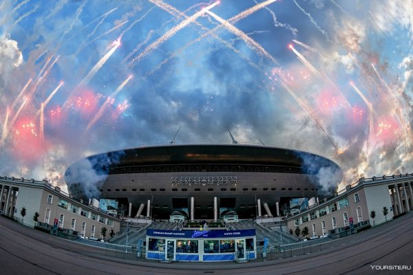 Самара стадион Самара Арена