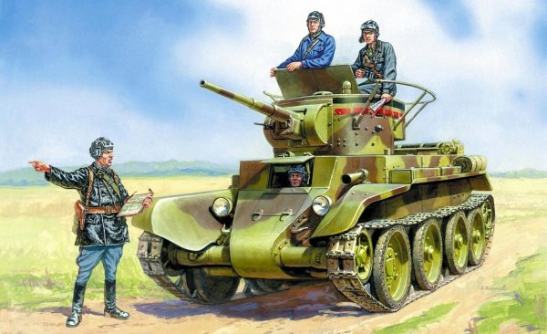 БТ-7 3545