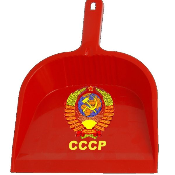 Совок металлический 270x220