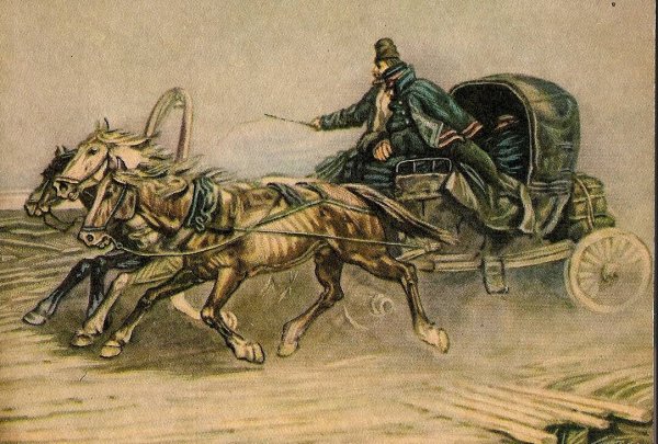 Сибирский тракт тройка ямщик гравюра