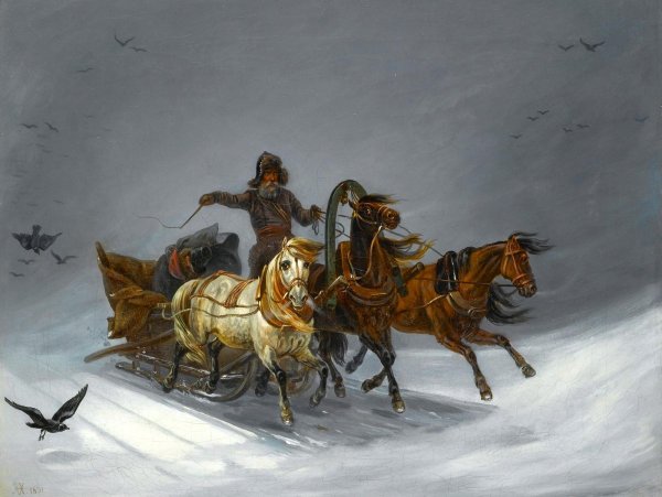 Русская ямщицкая тройка