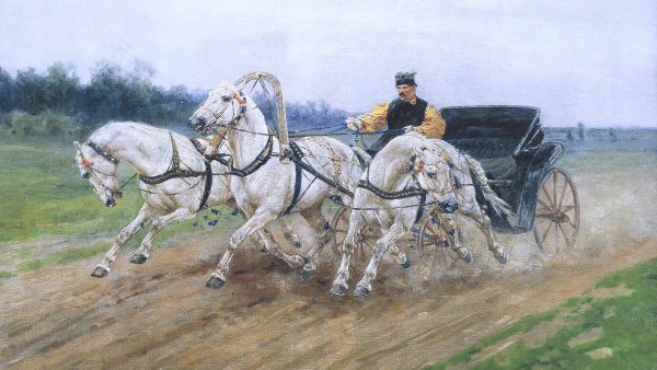 Ямщицкая тройка
