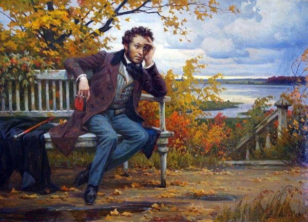 Болдинская осень река