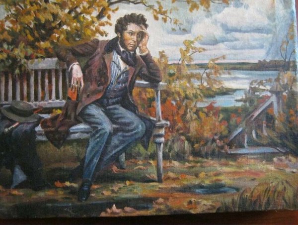 Пушкин памятник Царское село Золотая осень