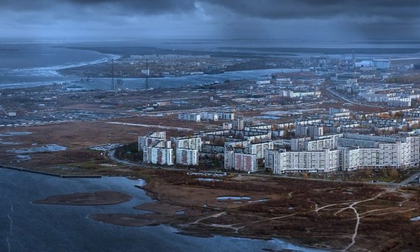 Северодвинск Архангельская область
