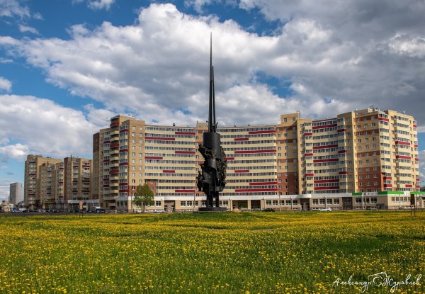 Город Северодвинск
