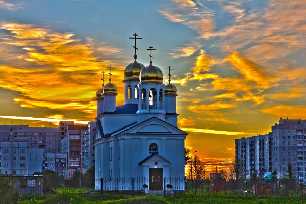 Город Северодвинск