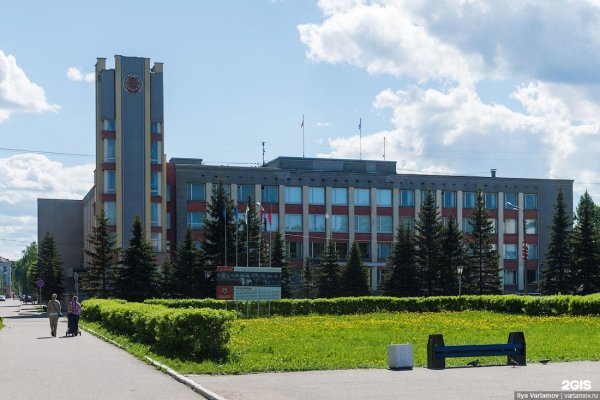 Северодвинск центр города