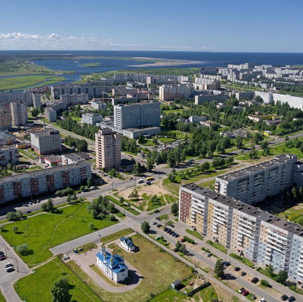 Северодвинск Архангельская область