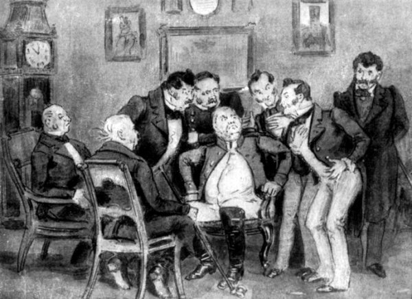 Савицкий Константин Аполлонович Ревизор