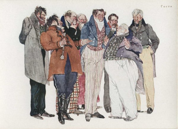 Иллюстрации д.н. Кардовского Ревизор