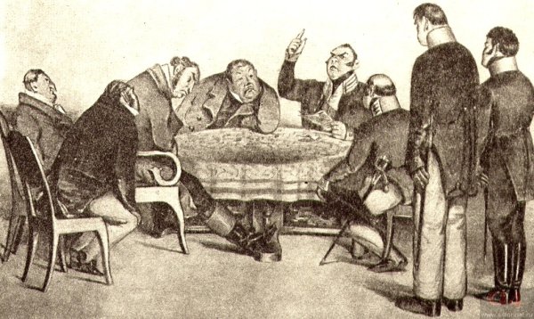 Комедия Ревизор Гоголь