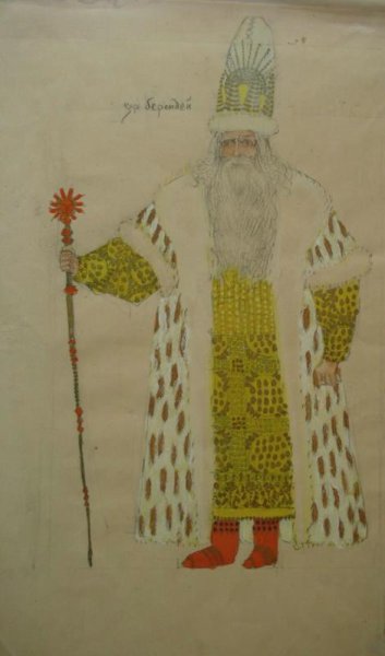 Царь Берендей Васнецов