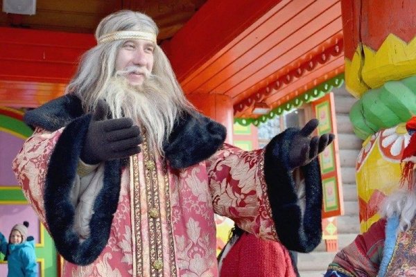 Жуковский царь Берендей