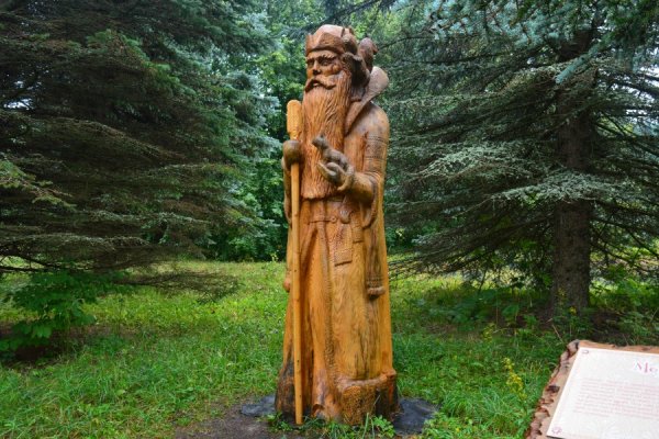 Царь Берендей и 3 сына