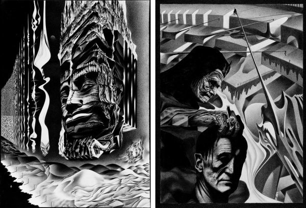 Художник а т Фоменко