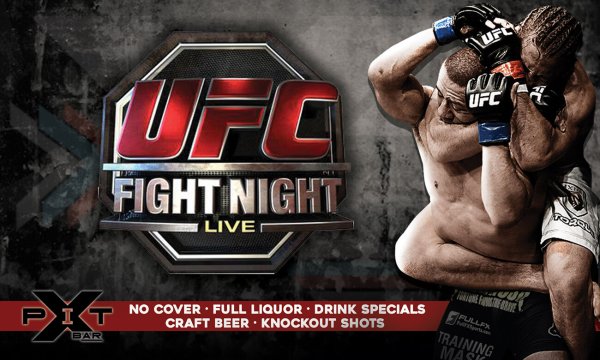Логотип ММА UFC