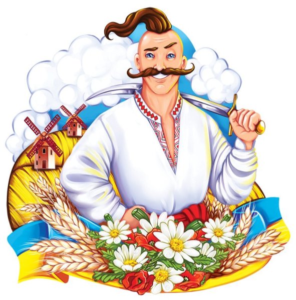 Арт Козак Чуб