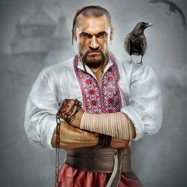 Арт Козак характерник