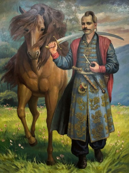 Запорожский Козак арт