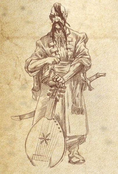 Запорожский казак характерник