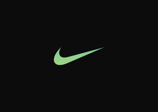 Nike цитаты