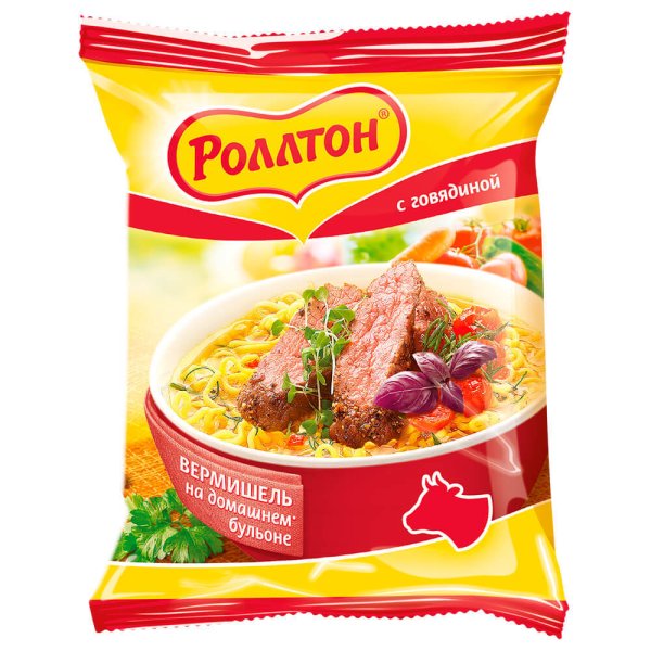 Роллтон красный острый