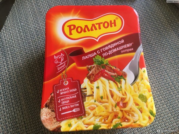 Бич лапша Роллтон