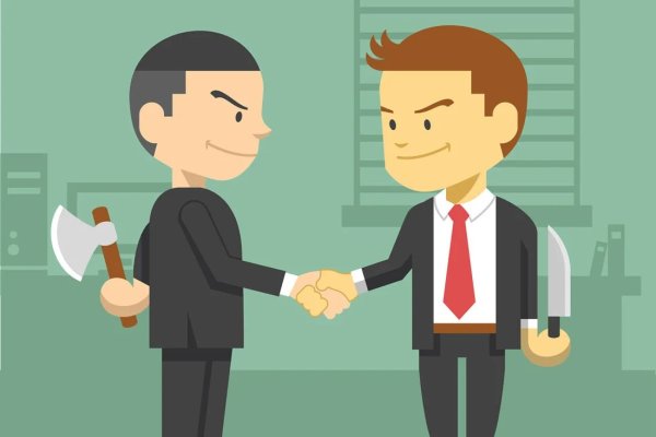 Конкурентоспособность человечки