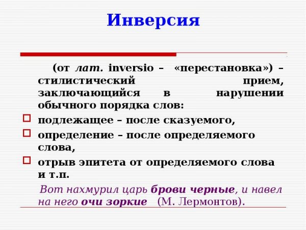 Отрицание плюс отрицание в логике