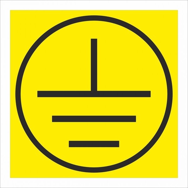 Знак заземления ГОСТ вектор