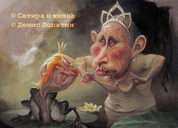 Денис Лопатин художник