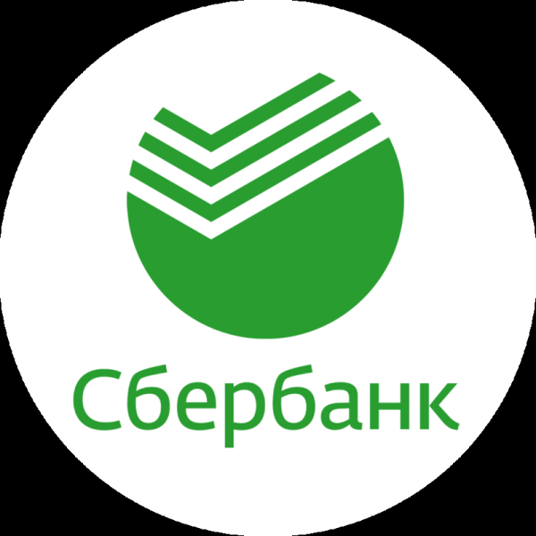 Фирменный знак Сбербанка