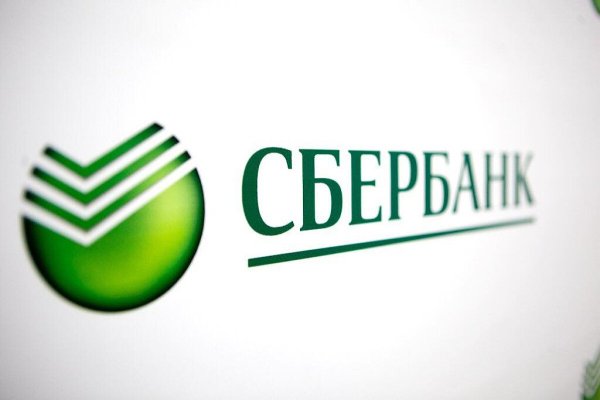 Эмблема Сбербанка