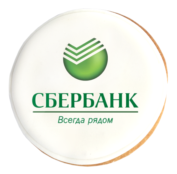 Значок Сбера
