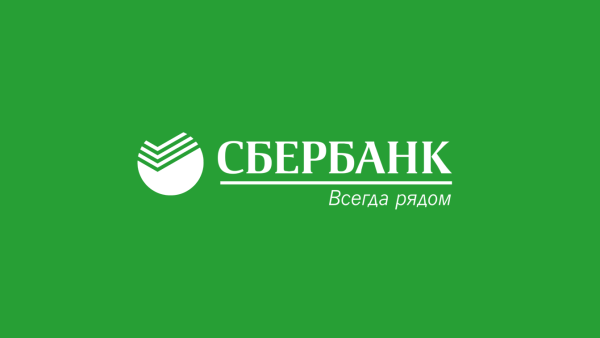 Сбербанк России