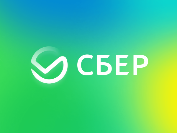 Заставка на Сбербанк