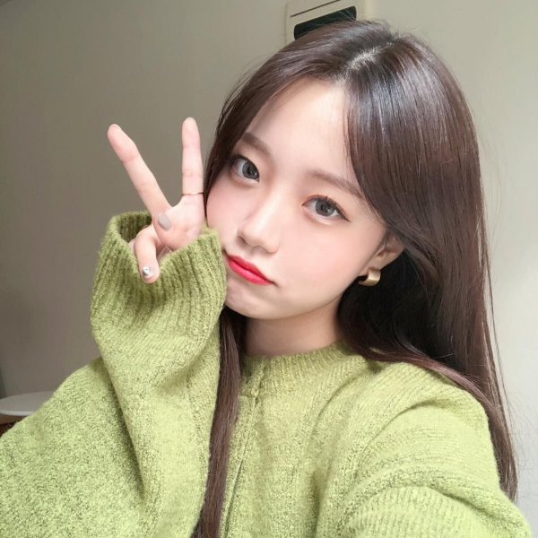 Ulzzang 2020