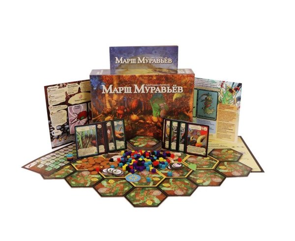 Марш муравьев настольная игра