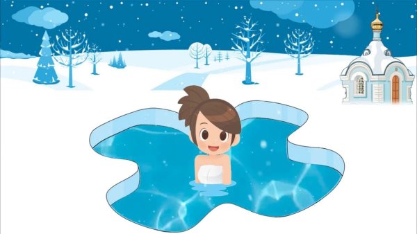 Прорубь зимой