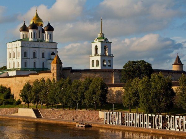 Псков Кремль