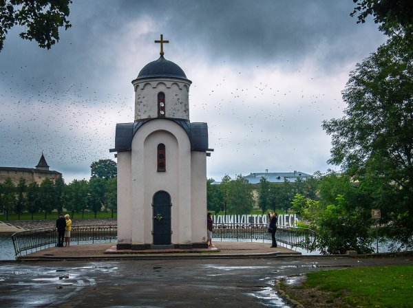 Ольгинская часовня Псков