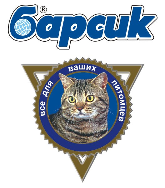 Барсик логотип