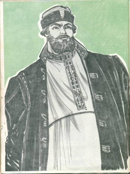 Песнь про купца Калашникова Степан Парамонов