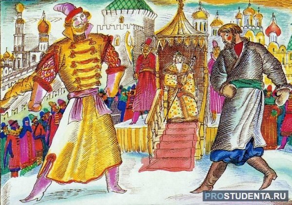 Кулачный бой купца Калашникова