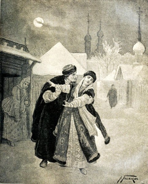 Шварц иллюстрации произведений Лермонтова