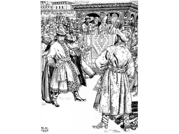 Песнь про царя Ивана Васильевича